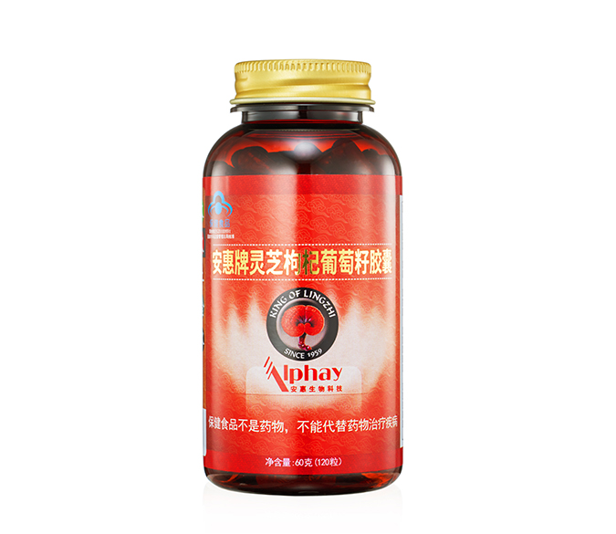 PA集团(中国区·PA代理·)·有限公司官网牌灵芝枸杞<br/>葡萄籽胶囊