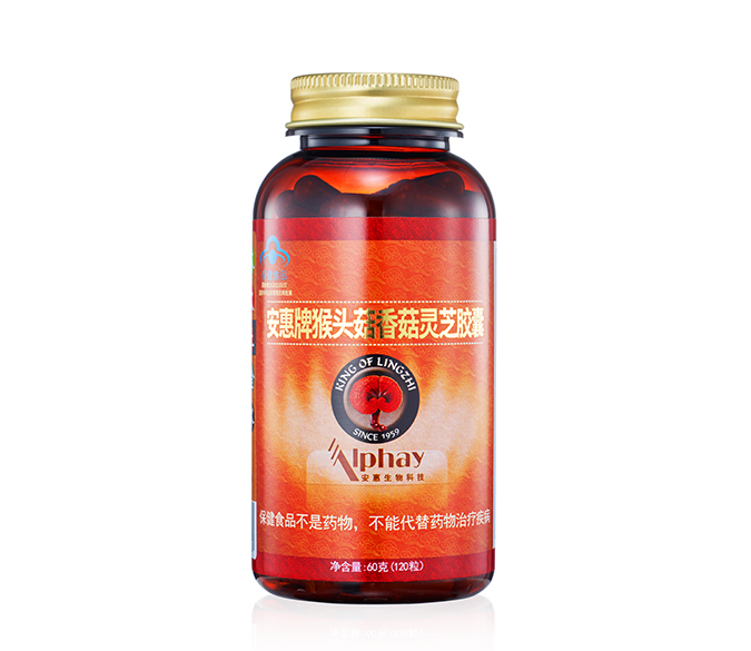 PA集团(中国区·PA代理·)·有限公司官网牌猴头菇香菇<br/>灵芝胶囊