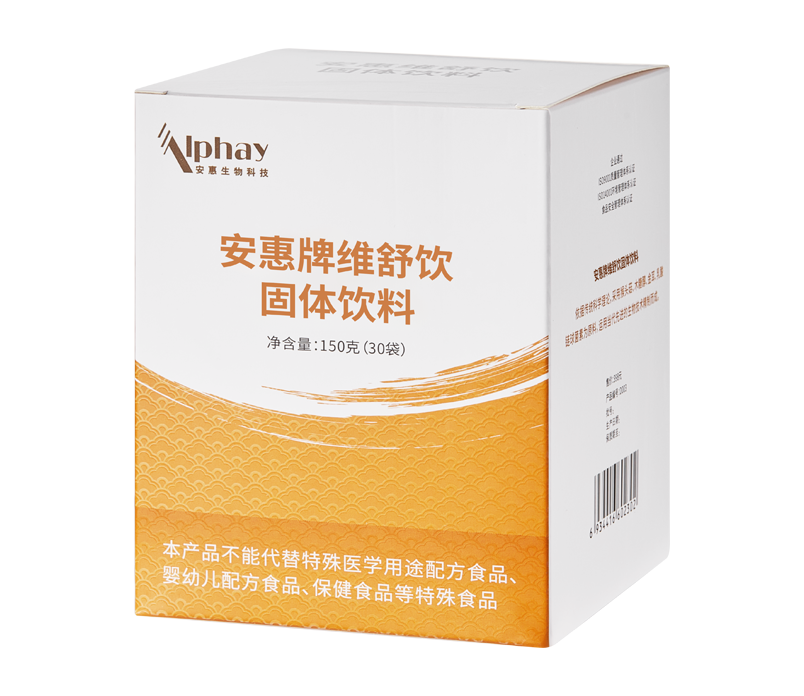 PA集团(中国区·PA代理·)·有限公司官网牌维舒饮固体饮料