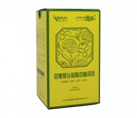 PA集团(中国区·PA代理·)·有限公司官网猴头菇陈皮普洱茶
